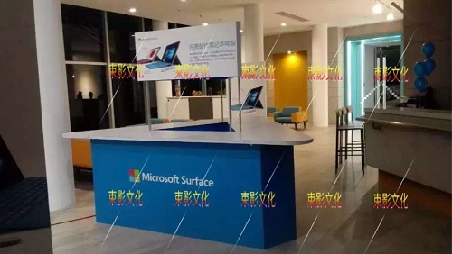 微軟surface培訓會——上海培訓會場地布置